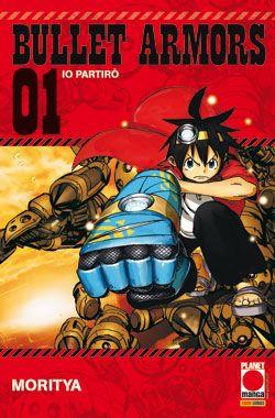 Bullet armors Vol. 1