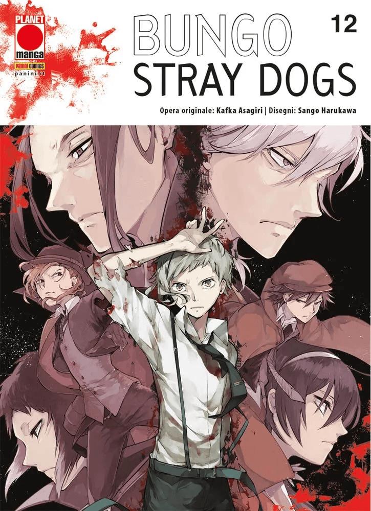 Bungo stray dogs Vol. 12