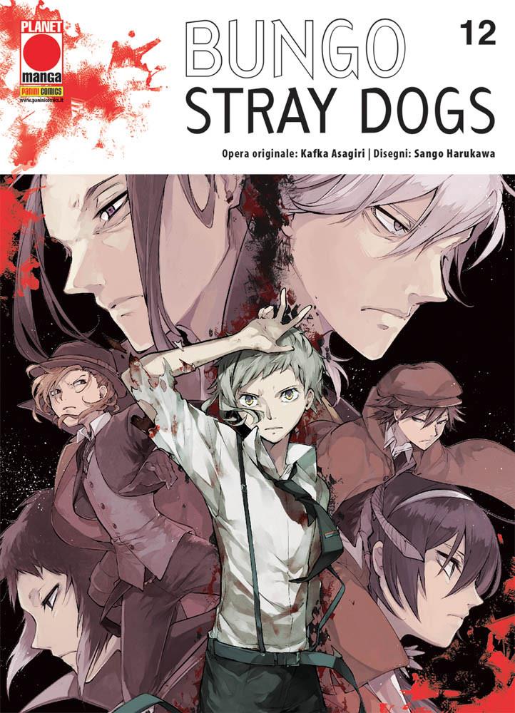 Bungo stray dogs Vol. 12