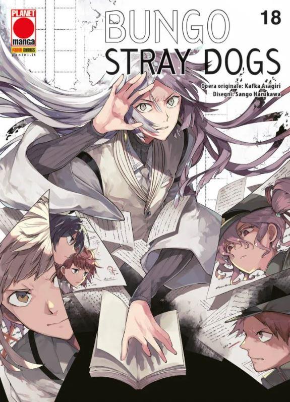 Bungo stray dogs Vol. 18