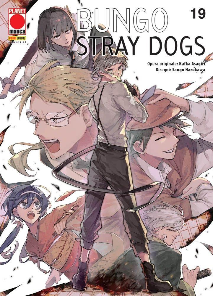 Bungo stray dogs Vol. 19