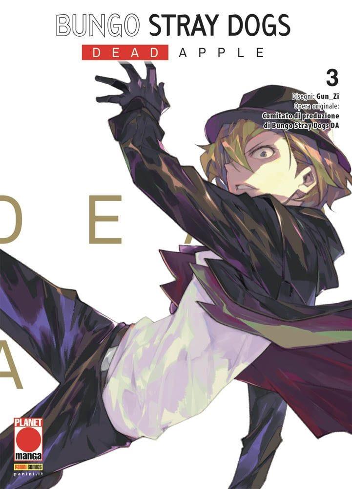 Bungo stray dogs dead apple Vol. 3
