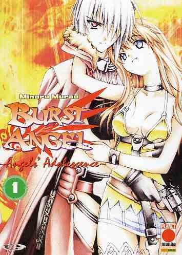 Burst angel Vol. 1