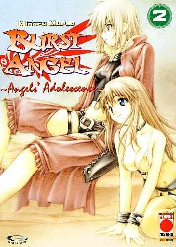 Burst angel Vol. 2