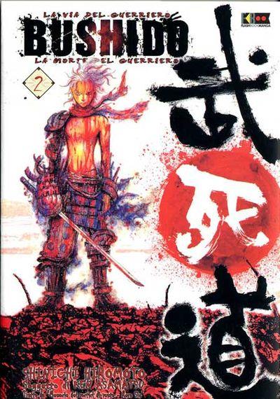 Bushido - La via del guerriero Vol. 2