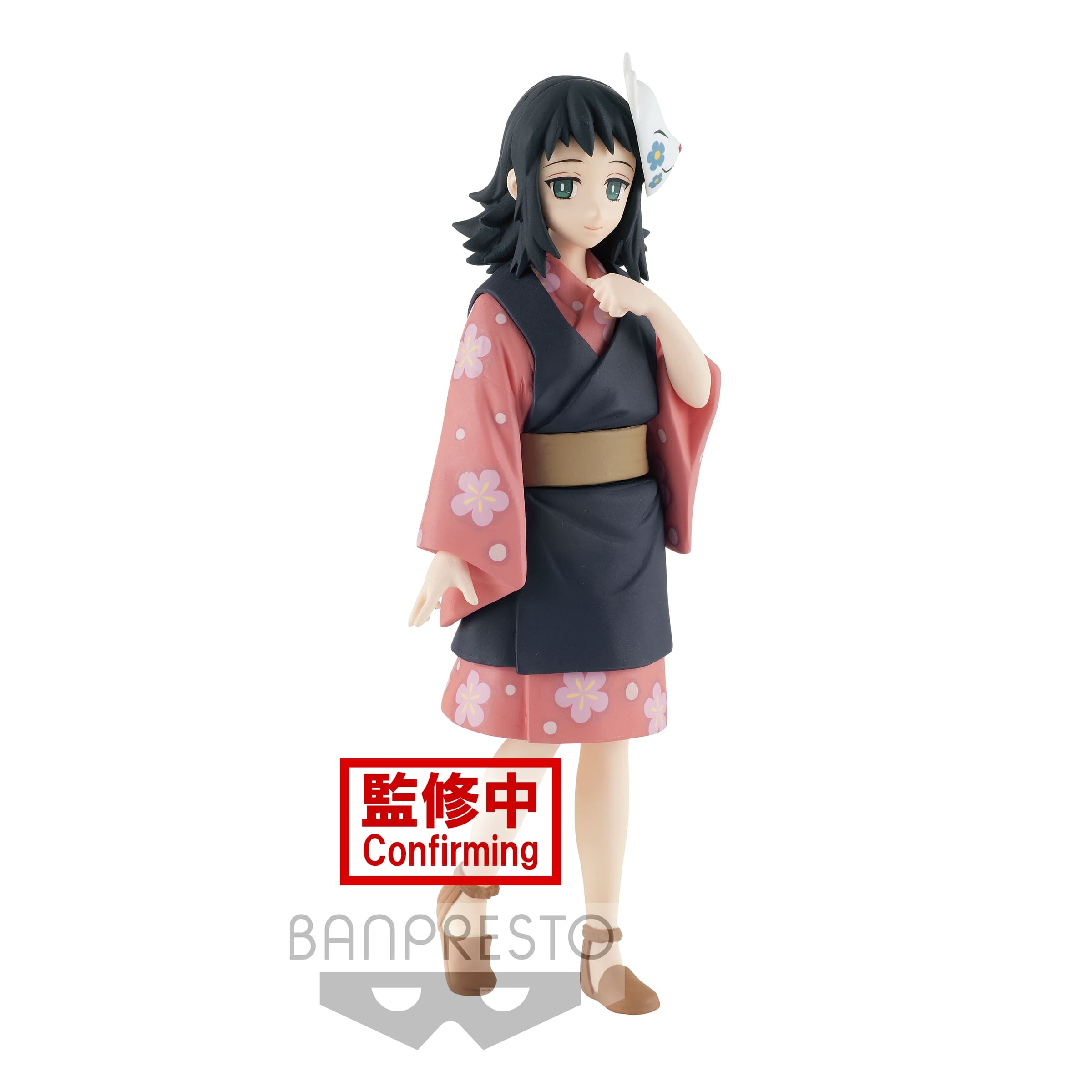 DEMON SLAYER - Makomo vol. 20 PVC Figure 13 cm