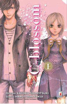 C-Blossom Vol. 1
