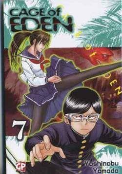 Cage of Eden – Gp/Rw goen Vol. 7