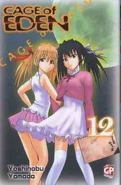 Cage of Eden – Gp/Rw goen Vol. 12