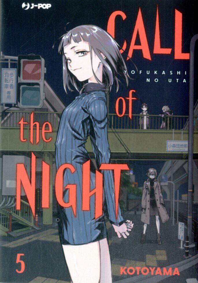 Call of the Night Vol. 5