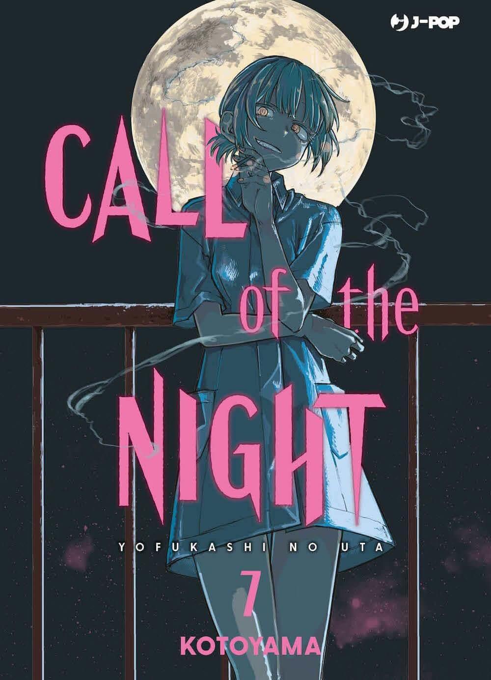 Call of the Night Vol. 7