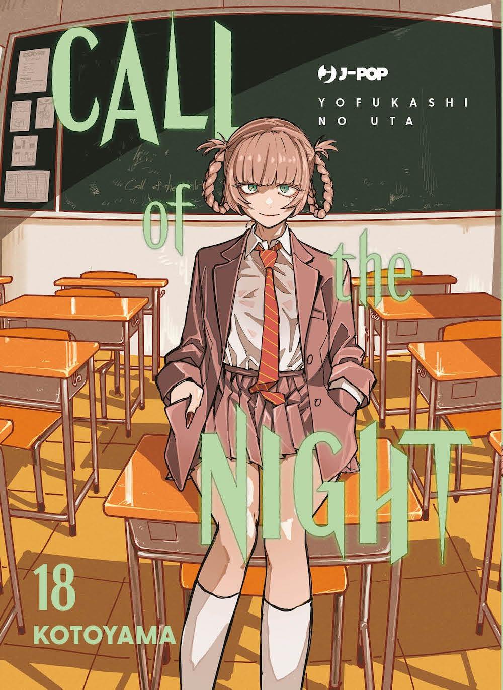 Call of the Night Vol. 18