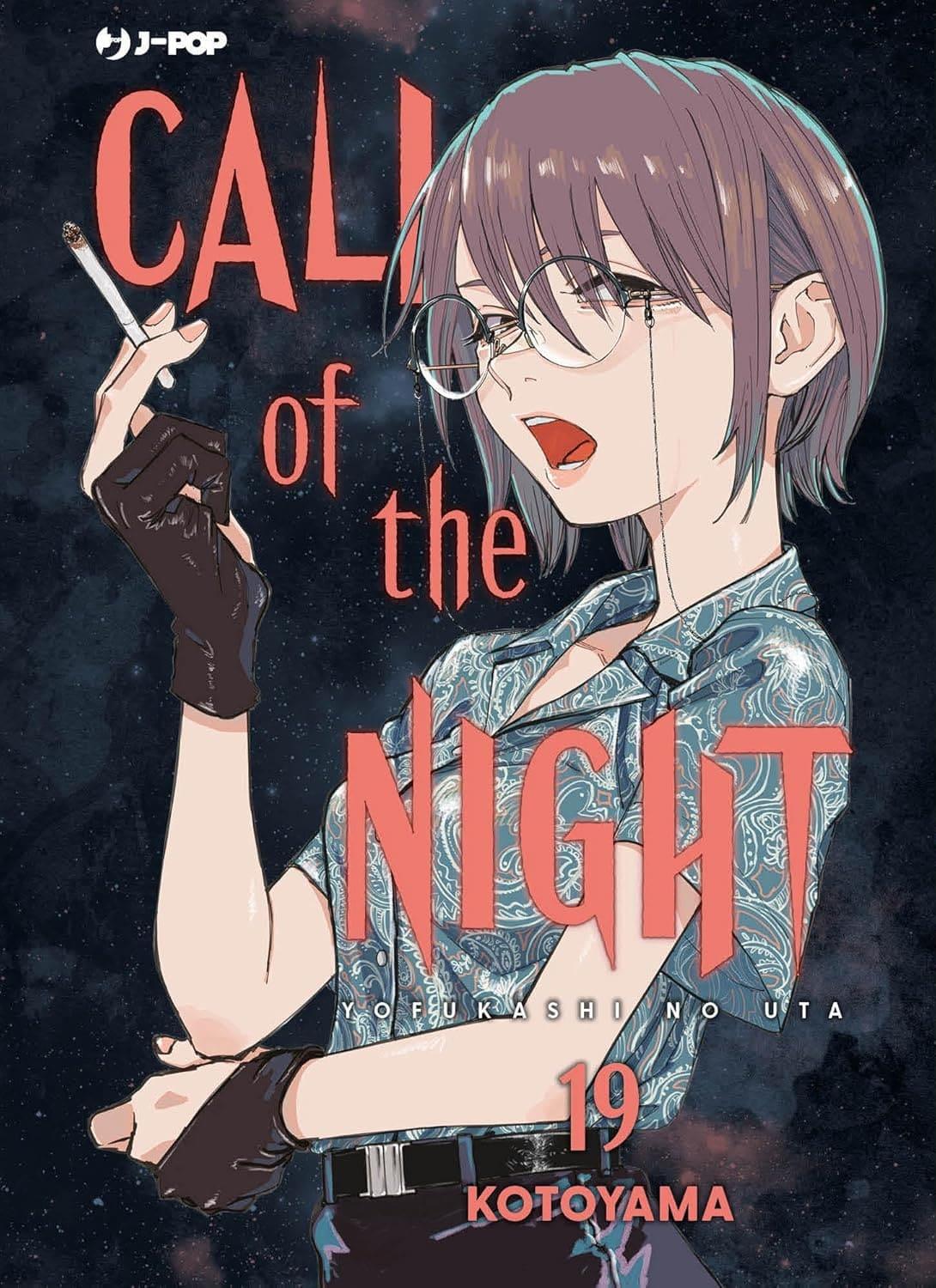 Call of the Night Vol. 19