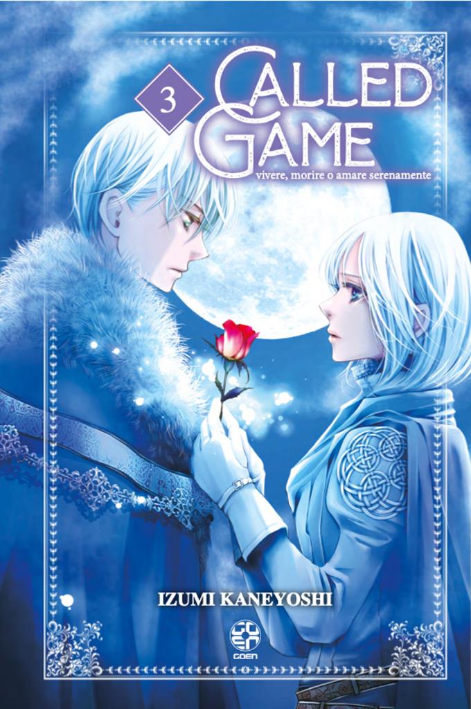 Called game Vol. 3