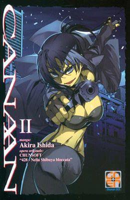Canaan - Collection Vol. 2
