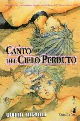 Canto del cielo perduto Vol. 1