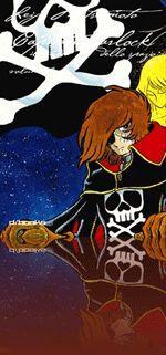 Capitan harlock – D/Fusion Vol. 2