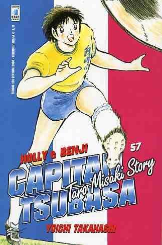 Capitan tsubasa - Taro misaki story Vol. 1