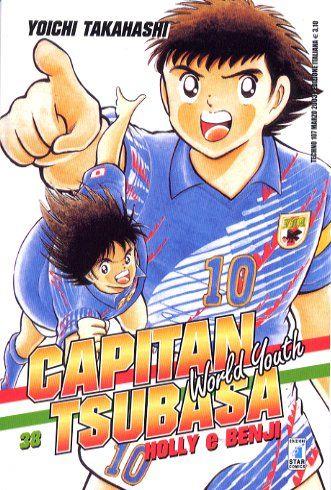 Capitan Tsubasa - World youth Vol. 1