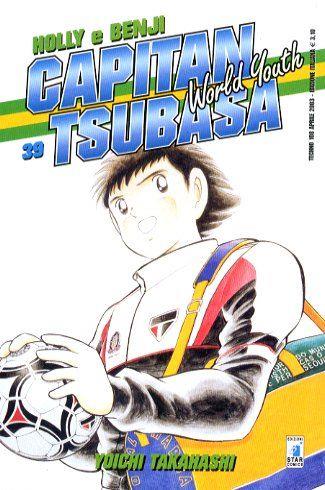 Capitan Tsubasa - World youth Vol. 2