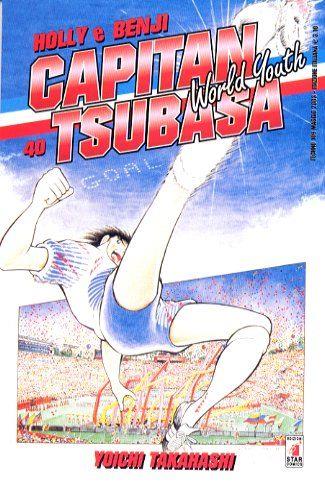 Capitan Tsubasa - World youth Vol. 3