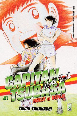 Capitan Tsubasa - World youth Vol. 4