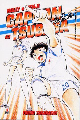 Capitan Tsubasa - World youth Vol. 6