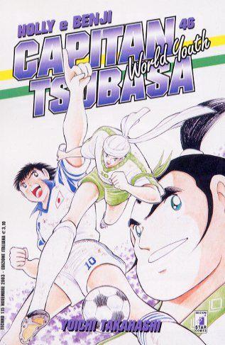 Capitan Tsubasa - World youth Vol. 9