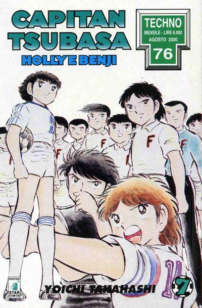 Capitan tsubasa holly e benji Vol. 7