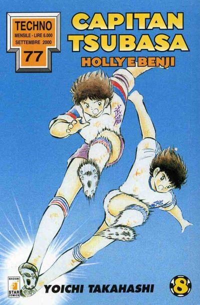 Capitan tsubasa holly e benji Vol. 8