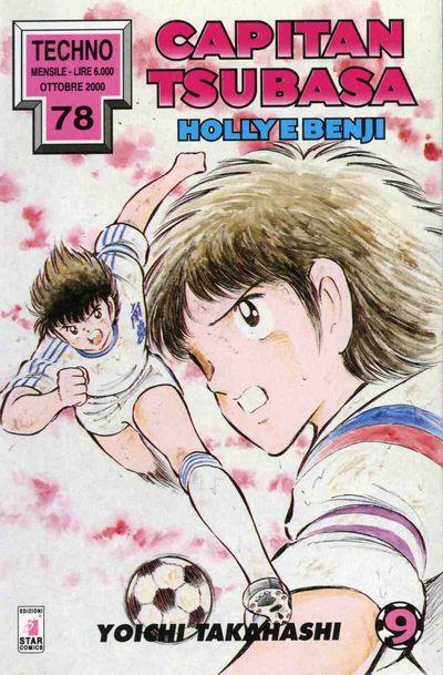 Capitan tsubasa holly e benji Vol. 9