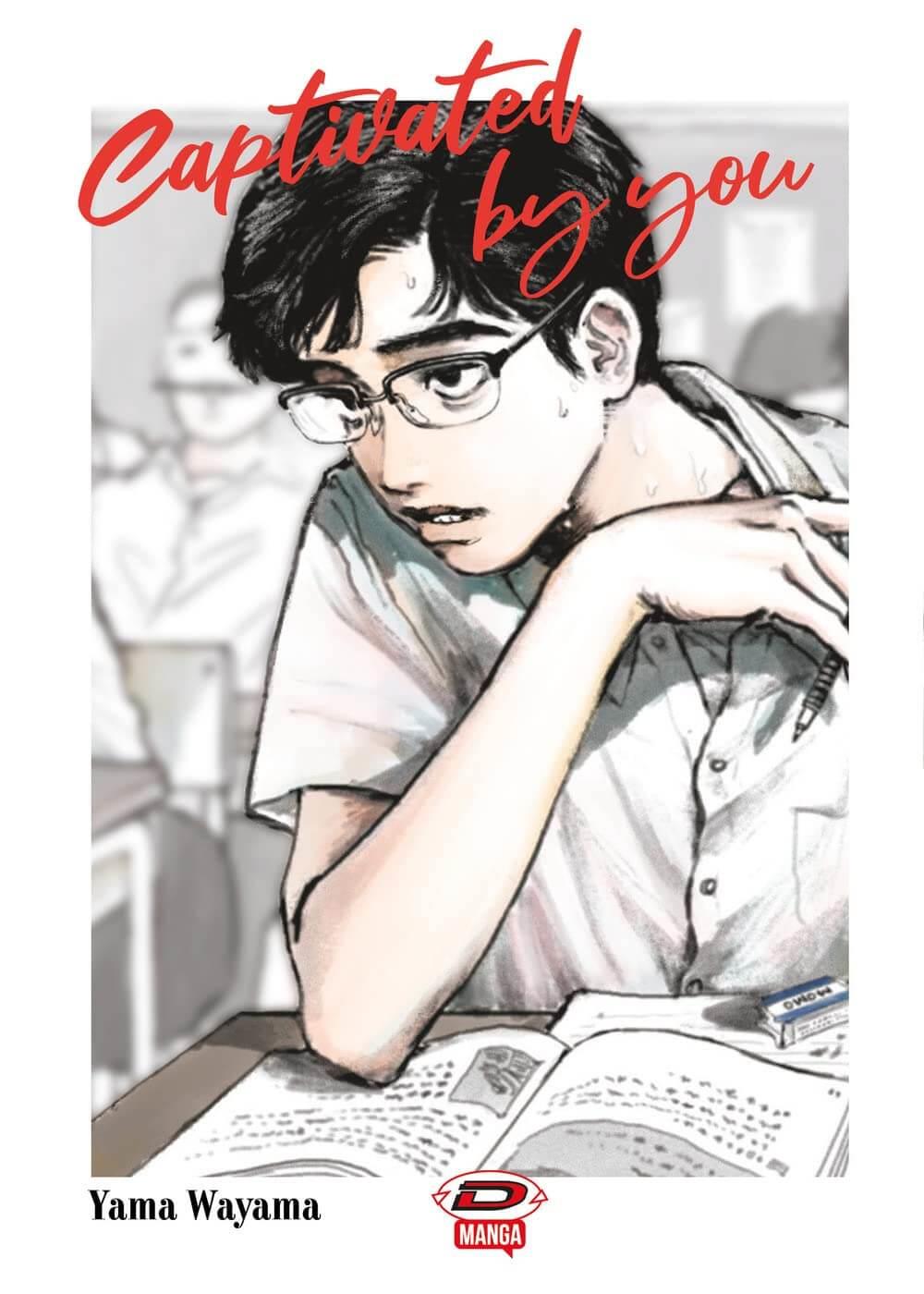 Captivated by You Vol. 1