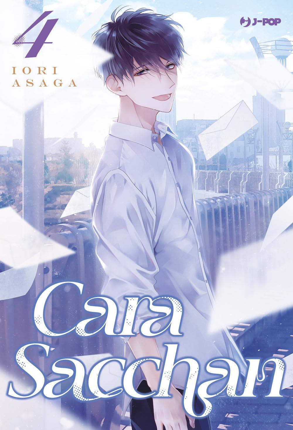 Cara sacchan Vol. 4