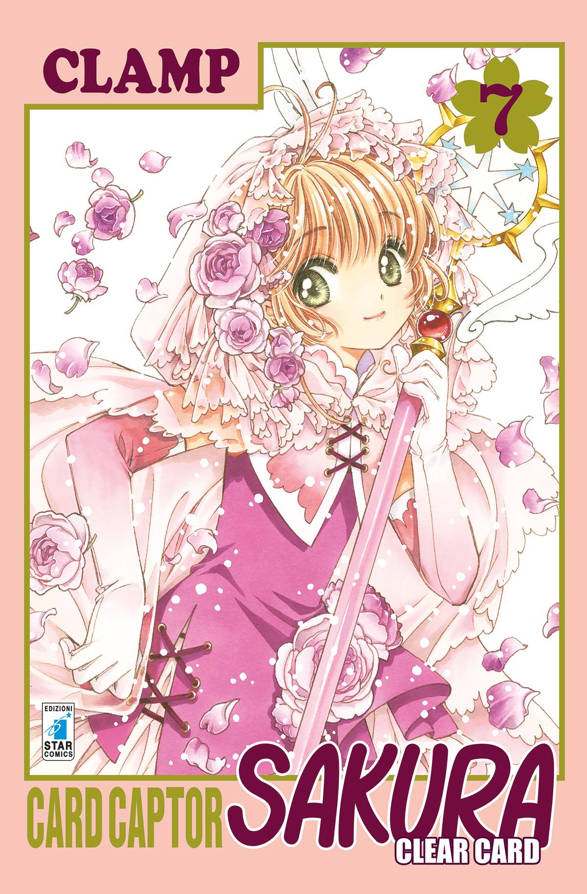 Card captor sakura clear card Vol. 7
