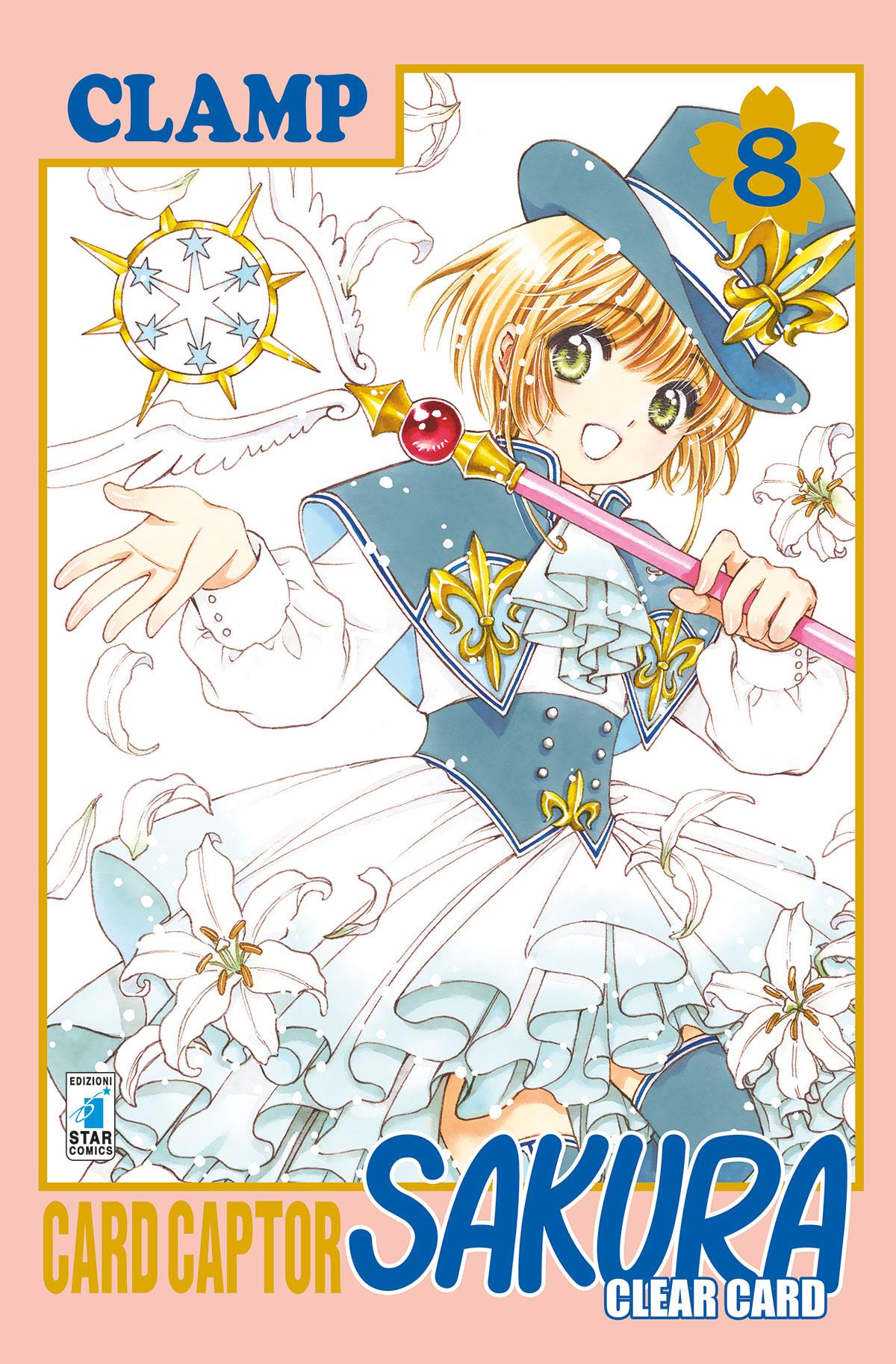 Card captor sakura clear card Vol. 8