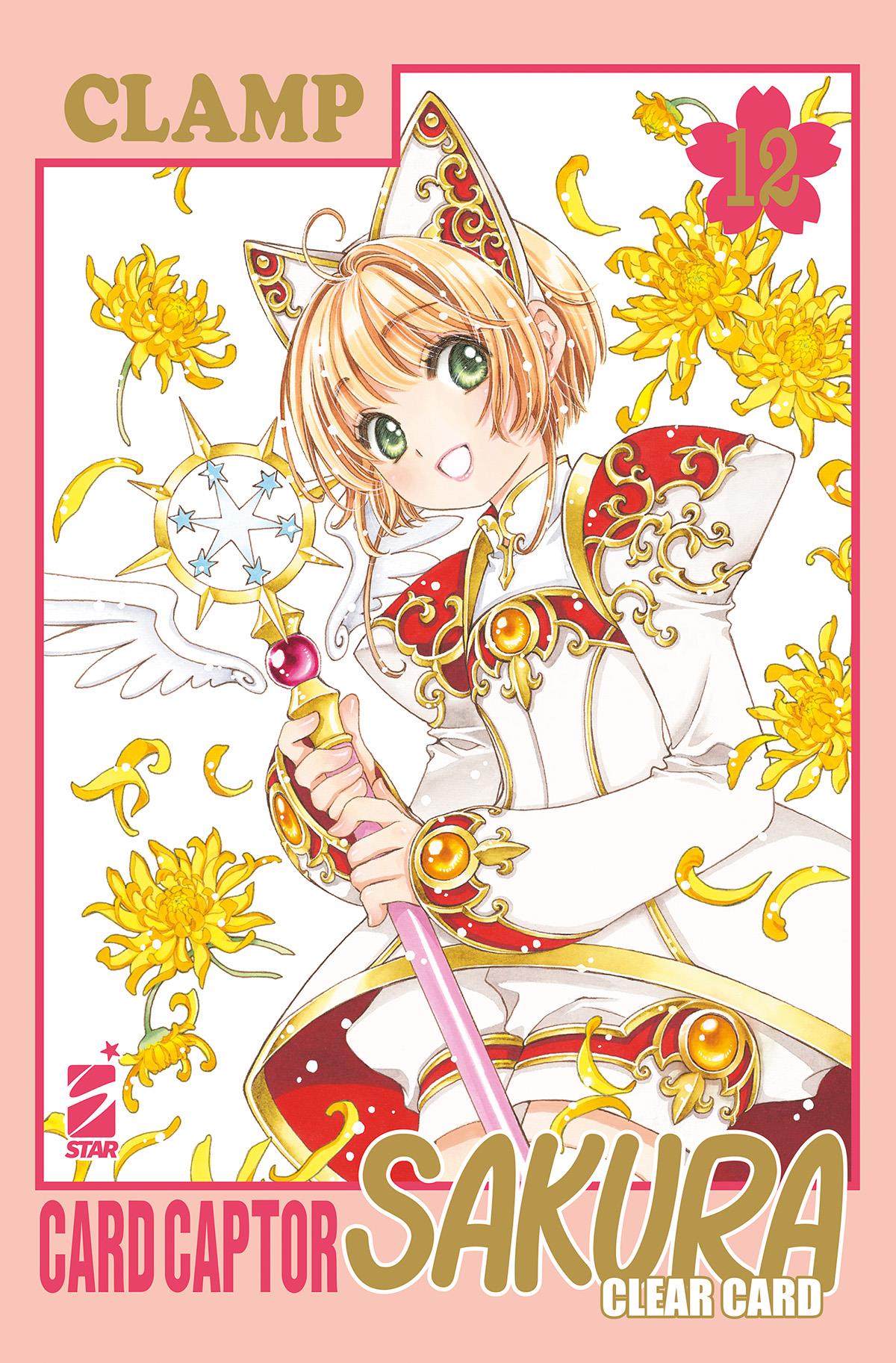 Card captor sakura clear card Vol. 12