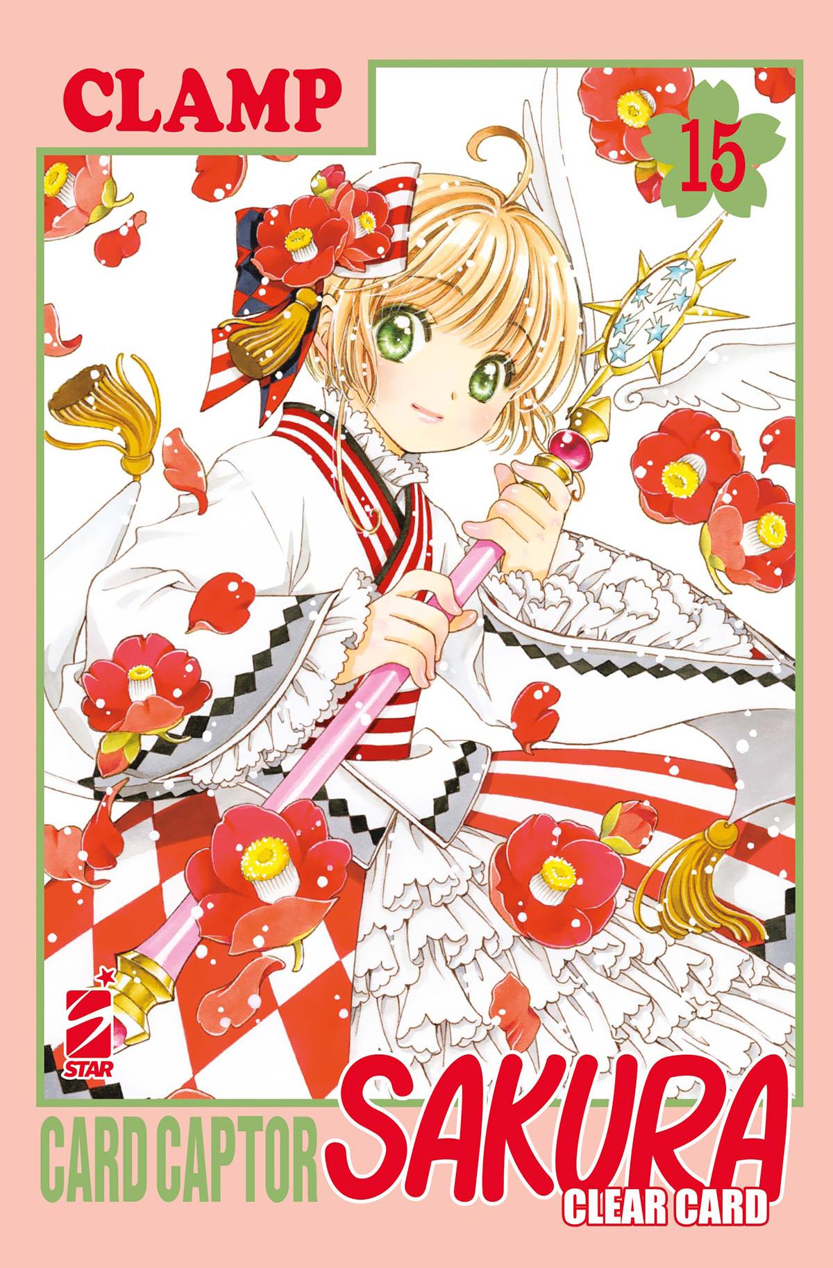 Card captor sakura clear card Vol. 15