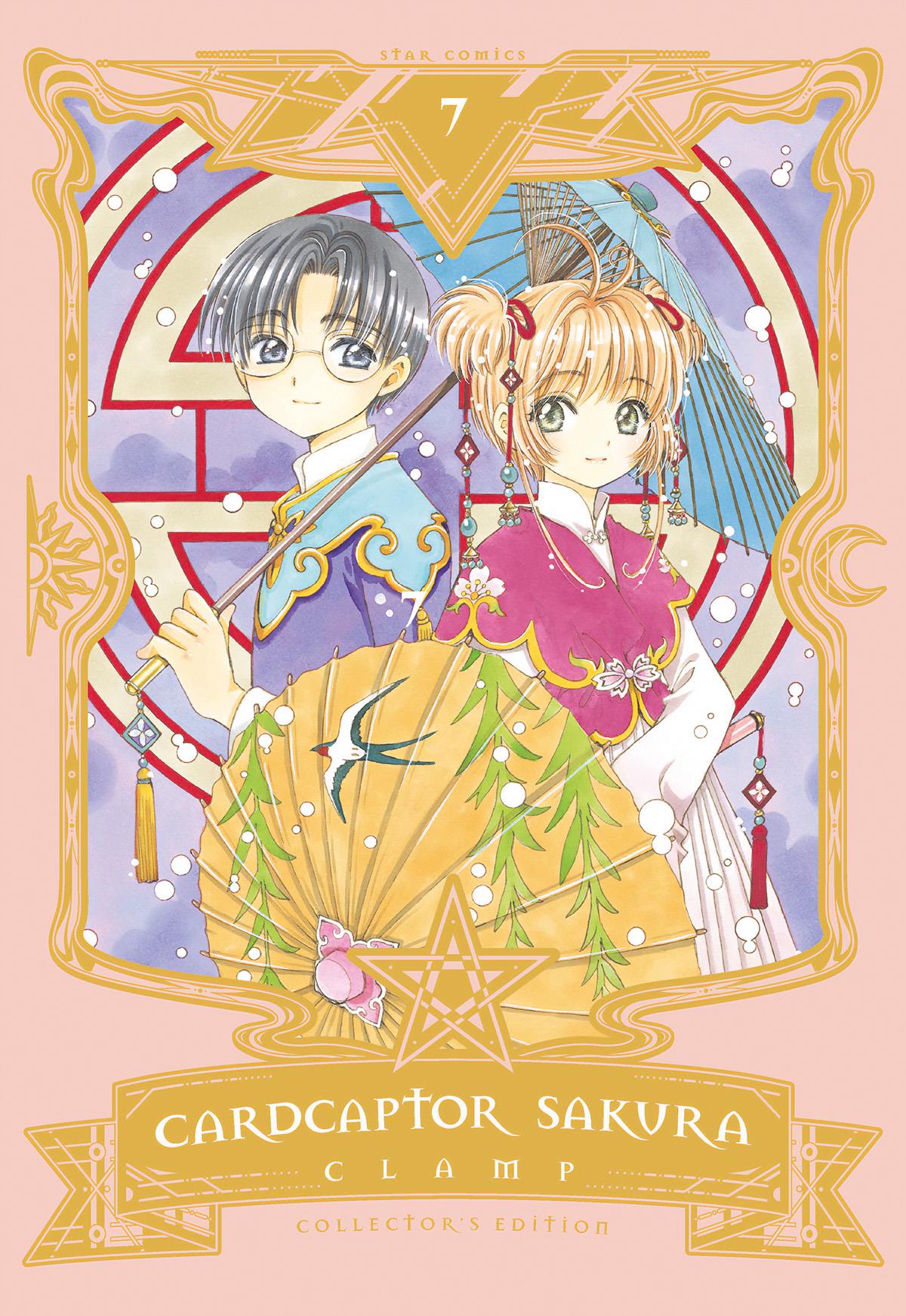 Cardcaptor sakura - Edizioni speciali Vol. 7