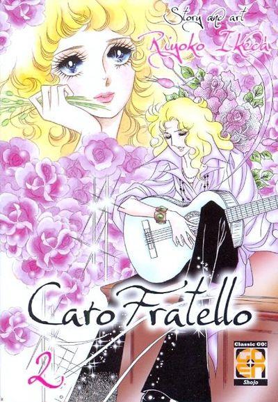 Caro fratello – Rw goen Vol. 2