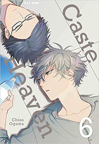 Caste heaven Vol. 6