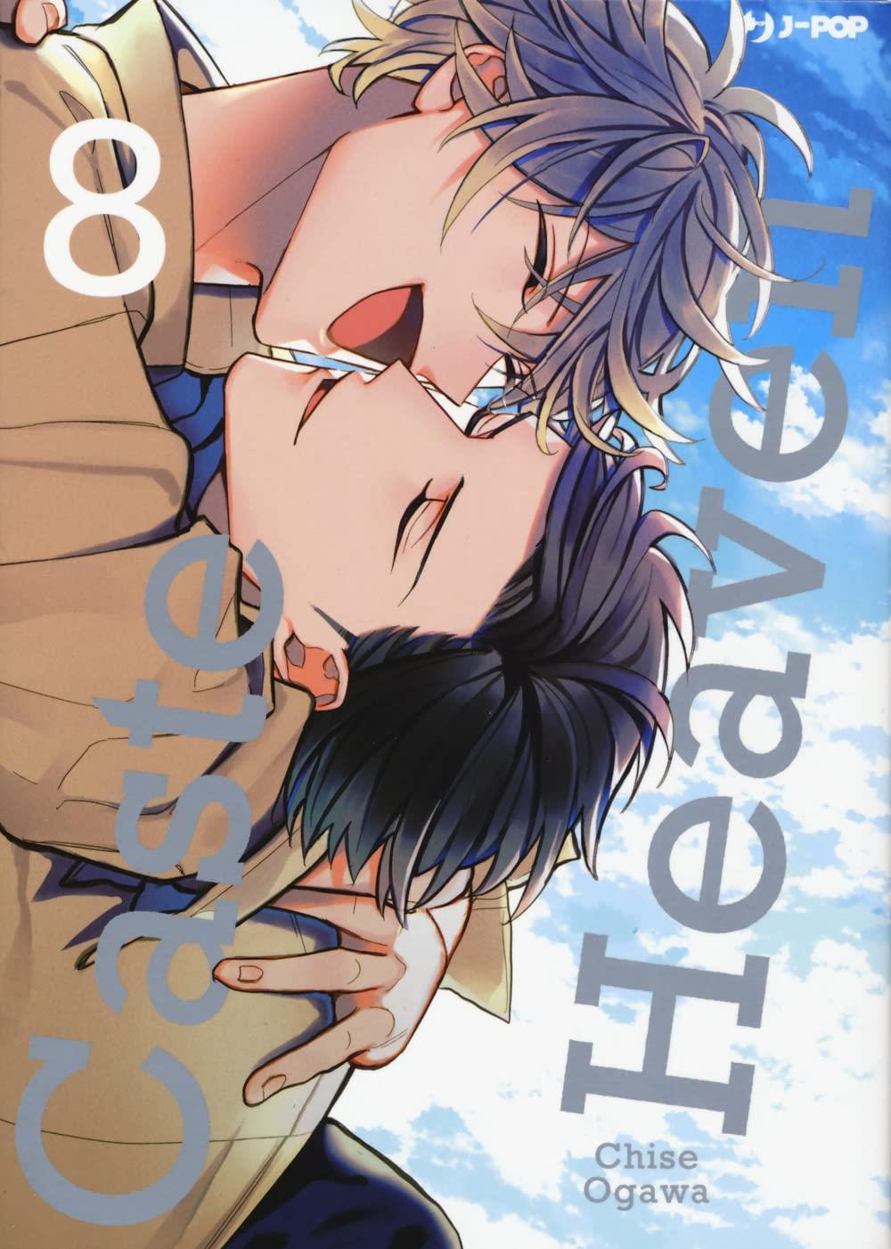 Caste heaven Vol. 8