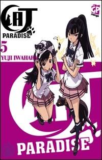 Cat paradise Vol. 5