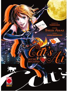 Cat's ai Vol. 1