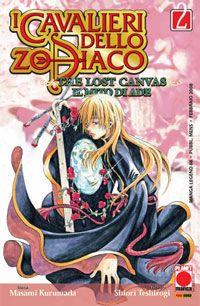 Cavalieri dello zodiaco Vol. 2