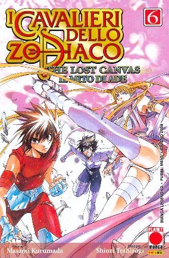 Cavalieri dello zodiaco Vol. 6