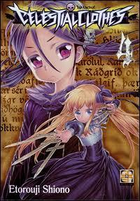 Celestial clothes – Gp publishing Vol. 4