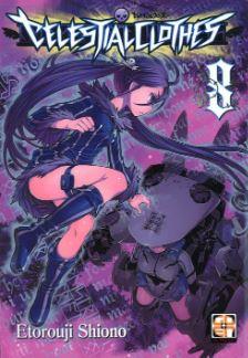 Celestial clothes – Rw goen Vol. 8