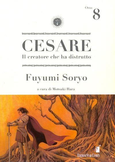 Cesare - Il creatore che ha distrutto Vol. 8