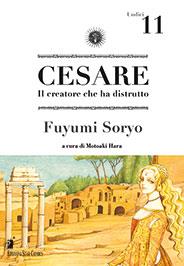 Cesare - Il creatore che ha distrutto Vol. 11