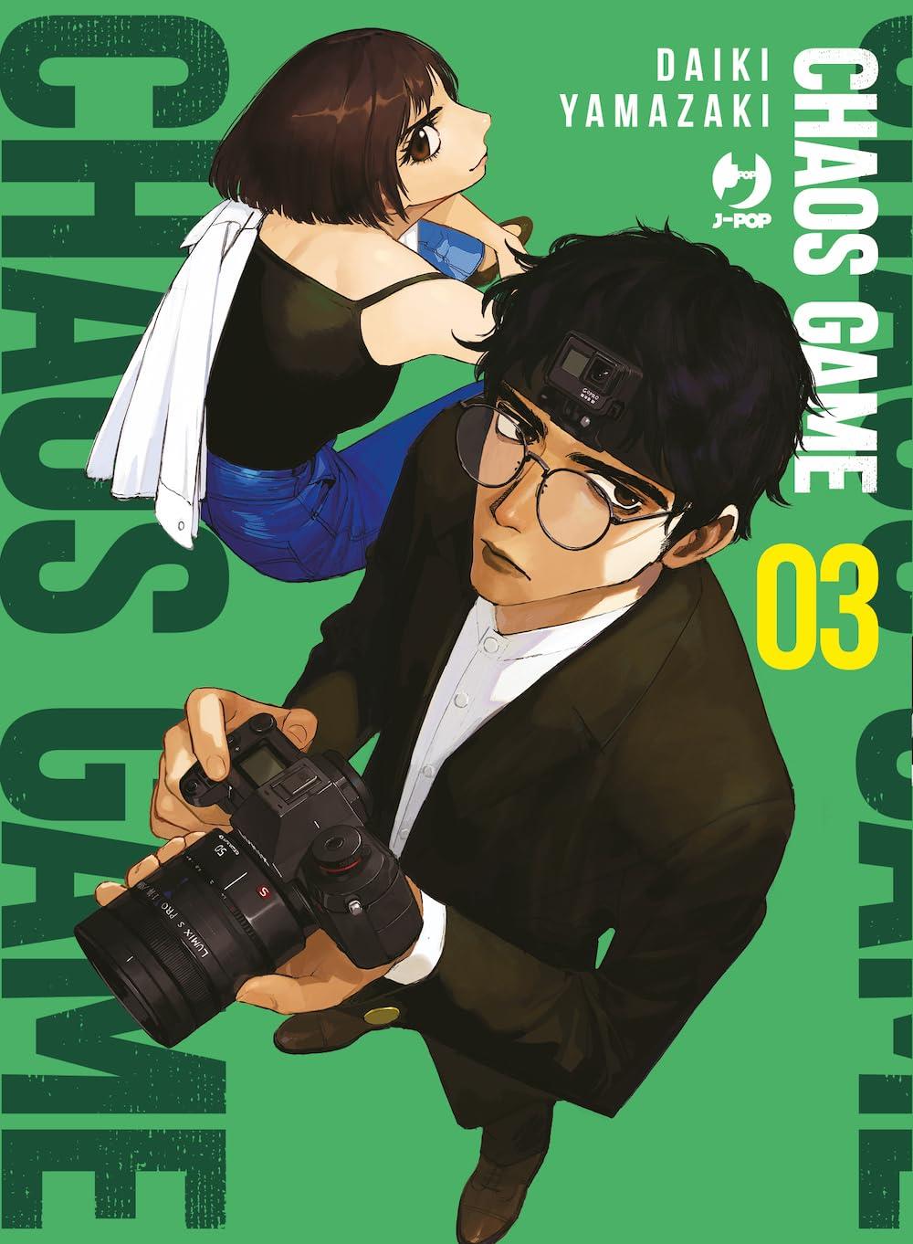 Chaos game Vol. 3